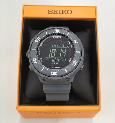 SEIKO PROSPEX Fieldmaster Radio Solar SBEP017