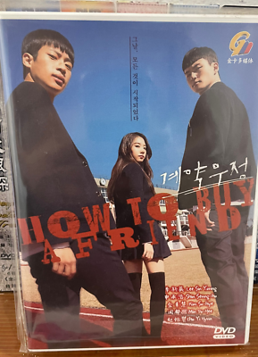 Facebook Stream Lost In Translation Lost In Translation (Swedish