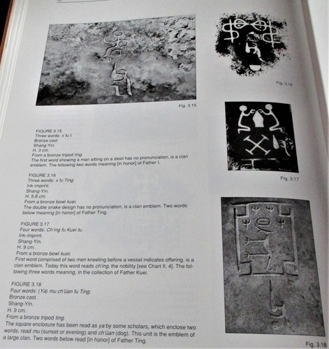 A HISTORY OF CHINESE CALLIGRAPHY Tseng Yuho HC 1993 SIGNED - Picture 12 of 12
