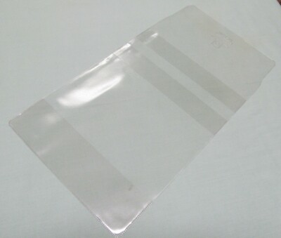 1 (one) Brodart Vinyl Slip-Cover 7'' - 7 3/8'' YOU CHOOSE SIZE!