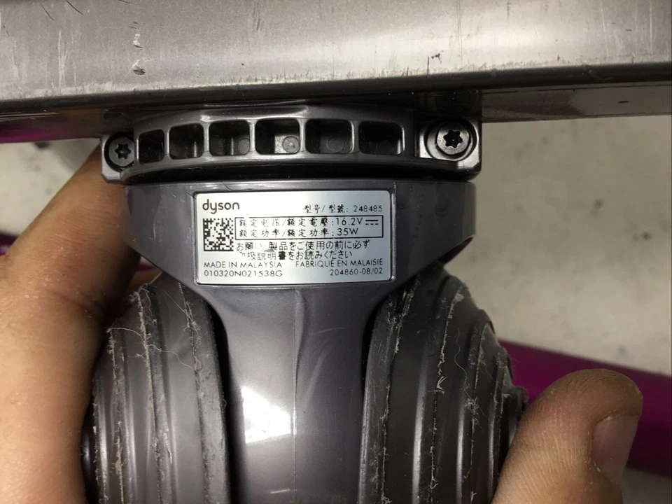 Dyson V7 SV11 Stick Vacuum Cleaner Fuscia w/Battery/Charger/Brush Tested Read - Image 4 of 4