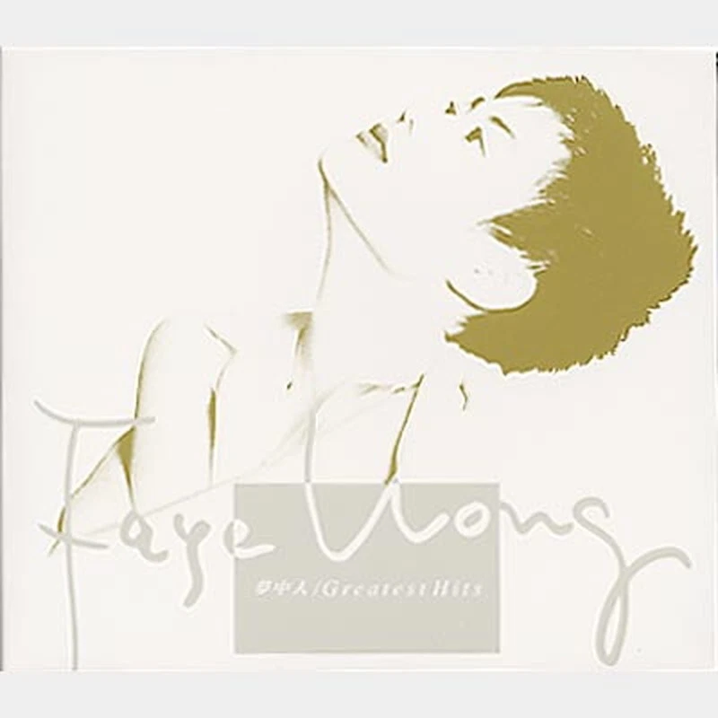 Rock Faye Wong Music CDs for sale | eBay