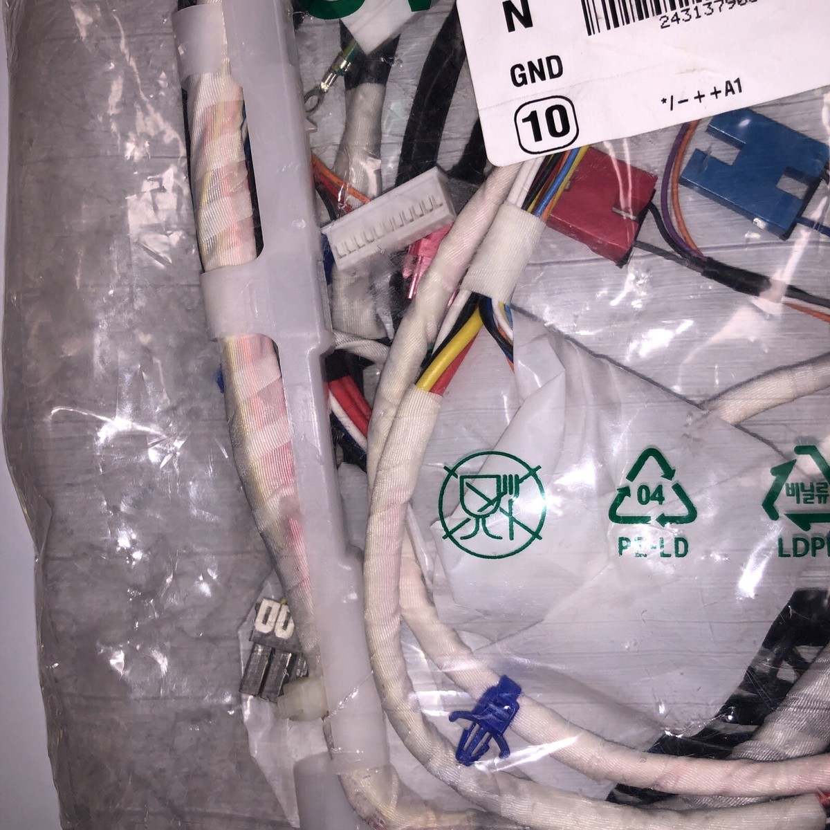 EAD64545360 OEM Washer Multi Wire Harnesses | eBay