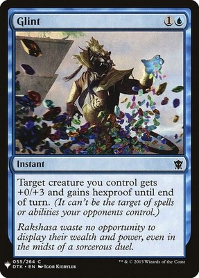 Glint The List Reprints 55 MTG NM