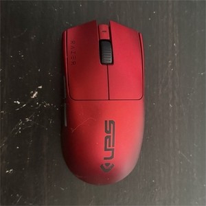 Razer Viper V3 Pro Wireless Optical Gaming Mouse Red 35000 DPI 5 Buttons