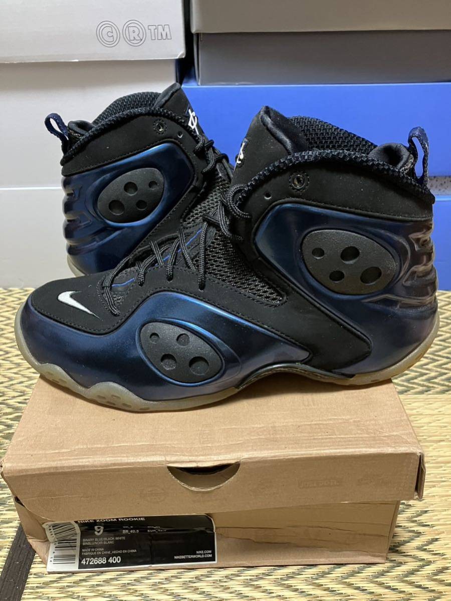 Size 9 - Nike Zoom Rookie Binary Blue for sale online | eBay display picture 2