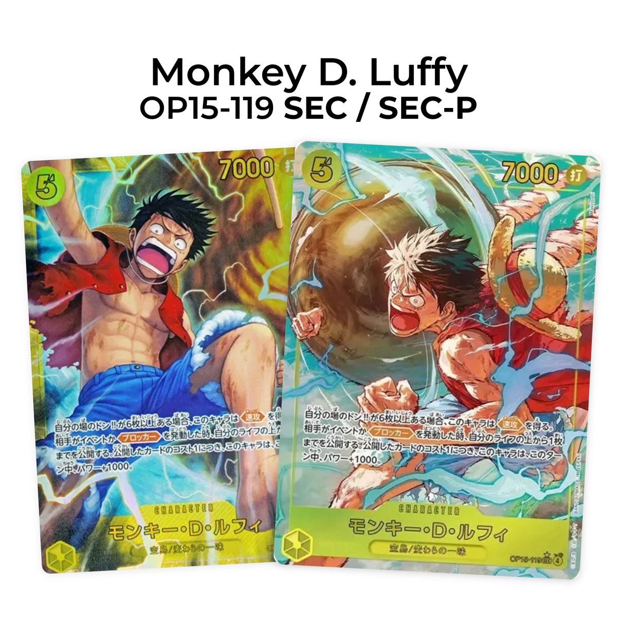 ONE PIECEカードゲーム　モンキー・D・ルフィ　OP15-119　SEC Monkey D. Luffy OP15-119 SEC Adventure on KAMI's Island ONE PIECE