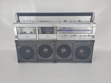 RARE QUALIMAX GP-1 BOOMBOX MINI SHARP GF-777