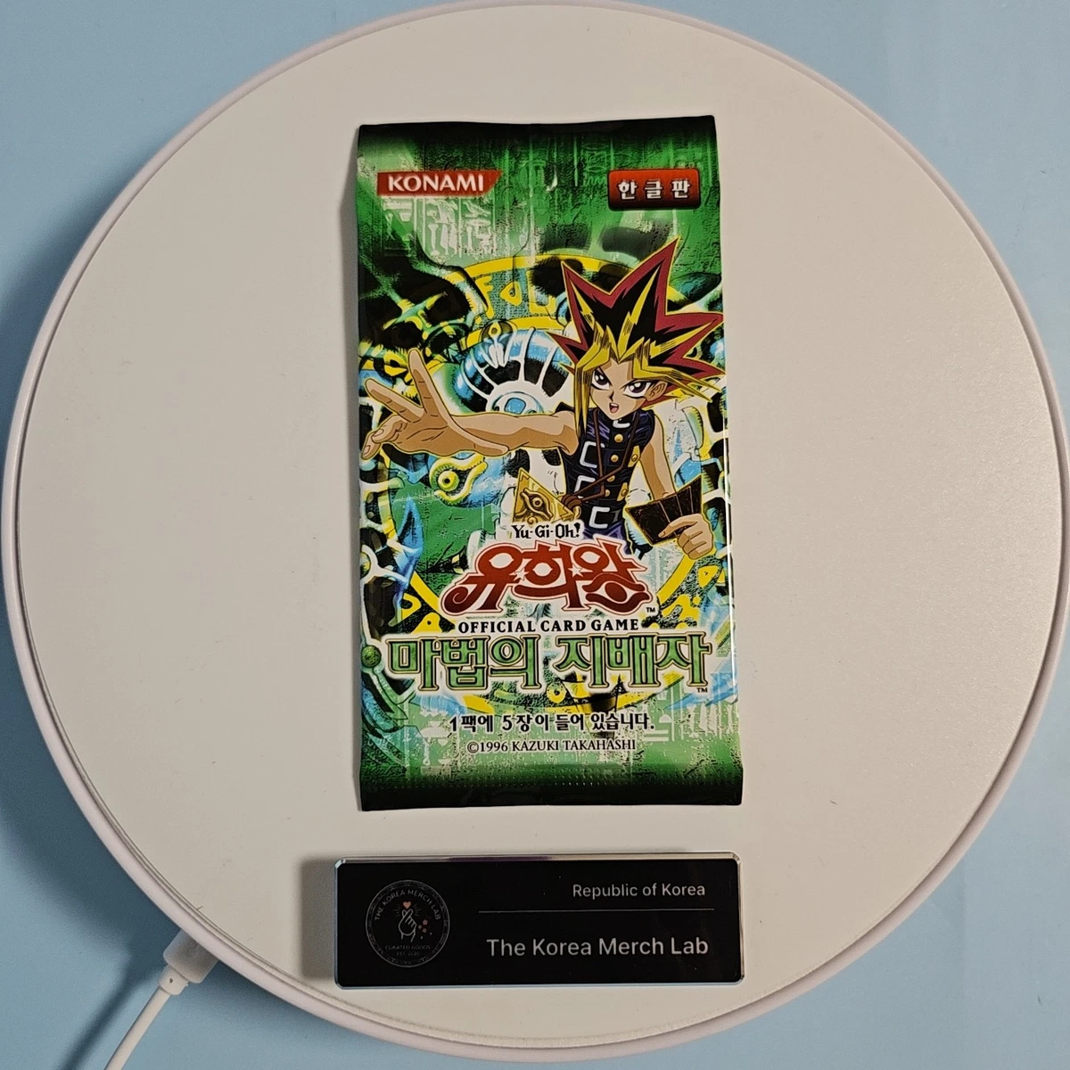 Yu-Gi-Oh! TCG Spell Ruler Sealed Collectible Card Game Packs for