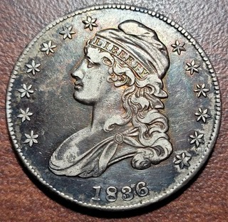 1836 Capped Bust Half Dollar O 122 VF Original Toning Lt Rainbow Rev Type Coin