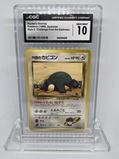1999 Pokemon Japanese Gym 2 Rocket’s Snorlax 143 CGC GEM MINT 10 Vintage LOW POP
