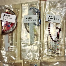 Sanrio Characters Retro Mini Ruler Protractor Keychain Set of 10