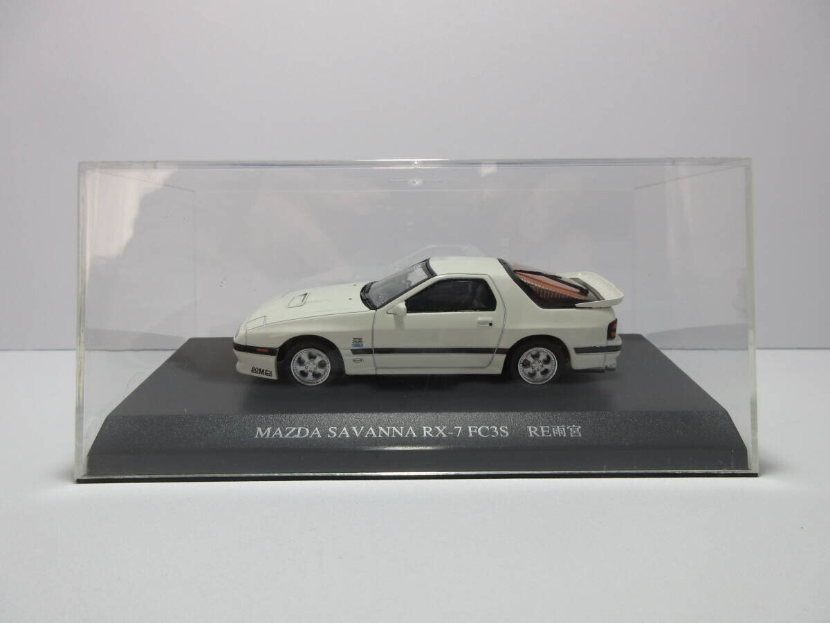 1:43 DISM Mazda Savanna RX-7 FC3S RE Amemiya Minicar White 13B
