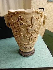 VASO CINESE ANNI 70 ORIGINALE