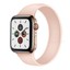 thumbnail 28 - For Apple Watch Series 6 5 4 3 SE Solo Loop Silicone Strap 38-44mm Sport Band