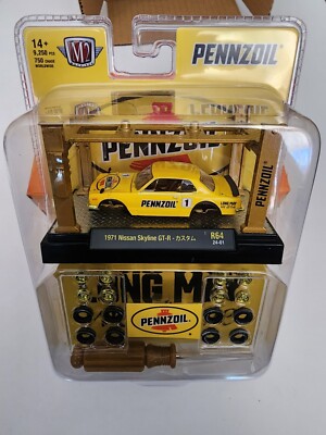 M2 Machines 2024 Model Kit 1971 Nissan Skyline GT-R R64 24