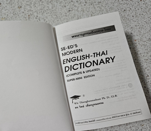 SE-Ed's Modern English-Thai Dictionary: Super Mini Edition Paperback - Picture 6 of 9