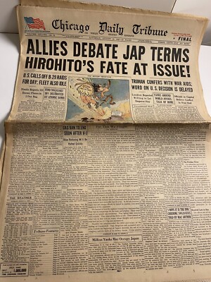 【歴史資料】終戦記念日 8/14/1945 Oakland Tribune 号外 歴史資料 Oakland Tribune Aug/14/1945 英字新聞号外
