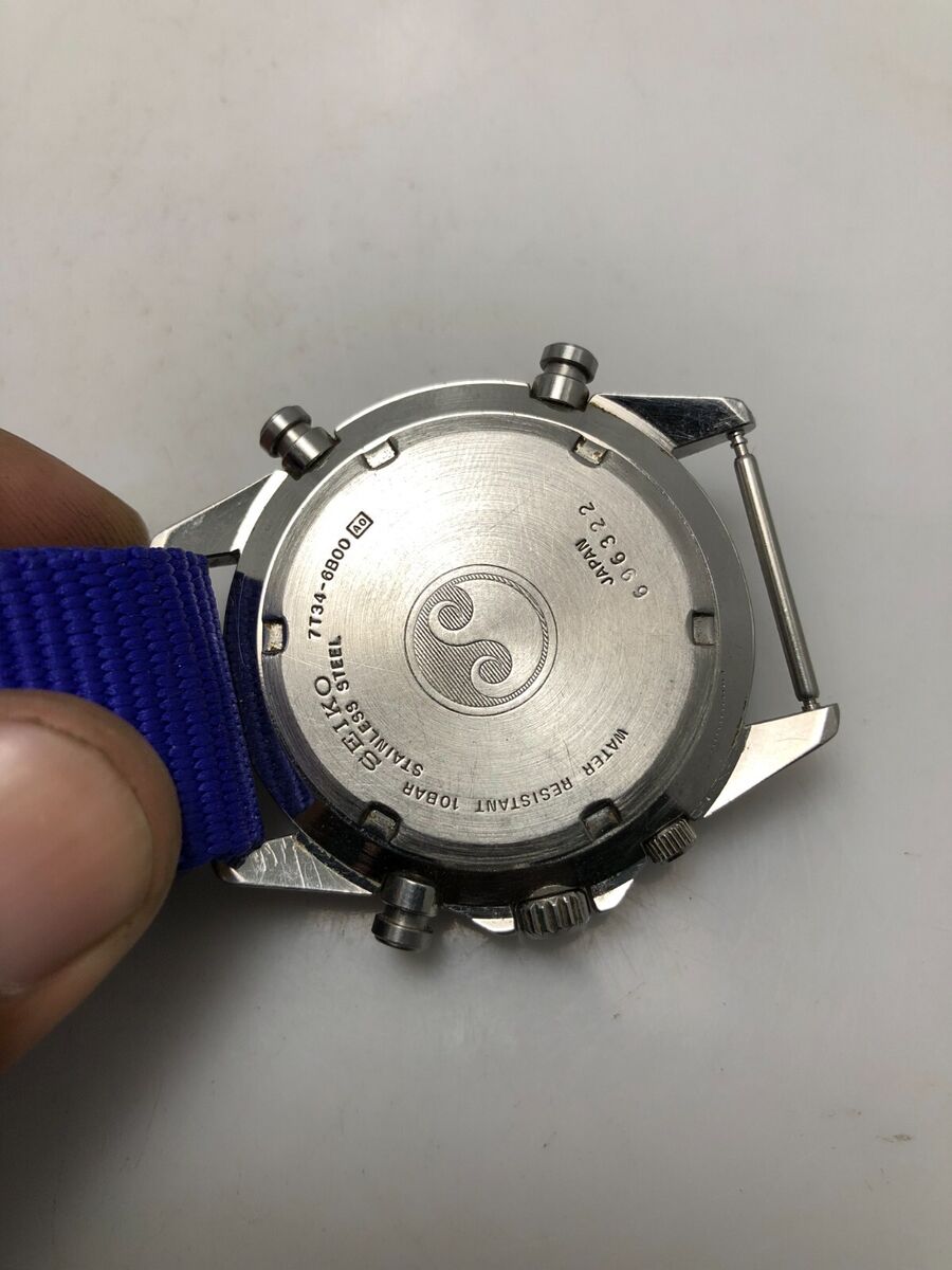 Vintage Seiko 7T34-6B00 Flight Master SQ100 Alarm Vintage Seiko 7T34-6B00 Flight Master SQ100 Alarm