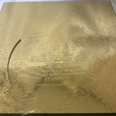 YuGiOh MASTER COLLECTION Vol.1 Binder 9 Pockets8 Booster Packs & 4