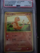 Charmander Lv. 10 Secret Rare PSA 7 Pokemon Stormfront 2008 Japanese Holo
