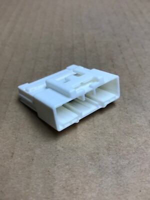 Lot of 2 Pcs Yazaki 7286-1918 Connector (26-Way M 064) - BRAND NEW