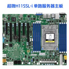 Supermicro H11SSL-i Motherboard w/ AMD EPYC 7601 CPU 32 Cores 2.2GHz - 3.2GHz-