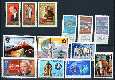HUNGARY 1970 YEAR SMALL COLLECTION SET OF 13 STAMPS MNH | eBay