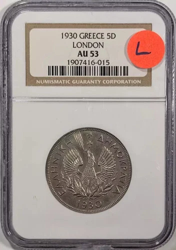 1930 GREECE 5 DRACHMAI NGC AU-53 LONDON