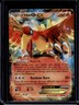 2012 Pokemon Black & White Dragons Exalted Ho-Oh #22