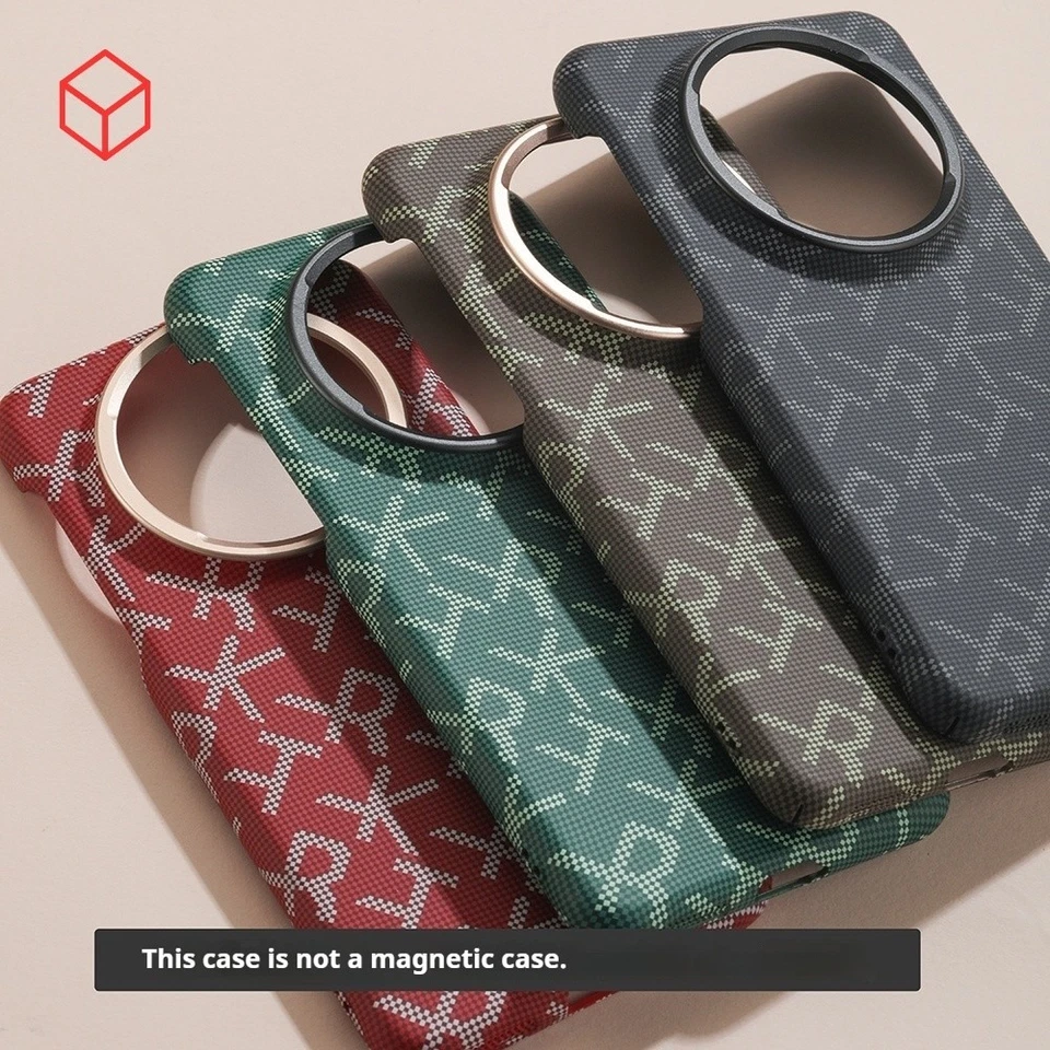 Huawei Mate60/70 Series Ultra-Thin Retro  Carbon Fiber sensation Shockproof Case - Image 2 of 4