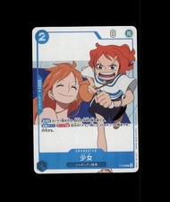Girl [Magazine Promo] P-096 Prices | One Piece Japanese Promo