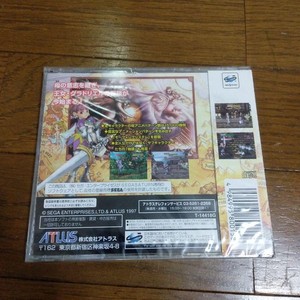 Princess Crown Sega Saturn | eBay
