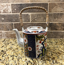 Panier à théière en porcelaine japonaise Imari Ware manche motif floral