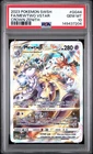 2023 POKEMON SWORD & SHIELD CROWN ZENITH #GG44 FULL ART/MEWTWO VSTAR PSA 10