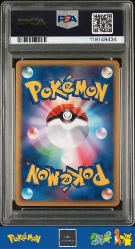 2009 Japanese Pokemon L1 HeartGold 1st Ed 059/070 Noctowl Holo PSA 10 - Picture 2 of 3