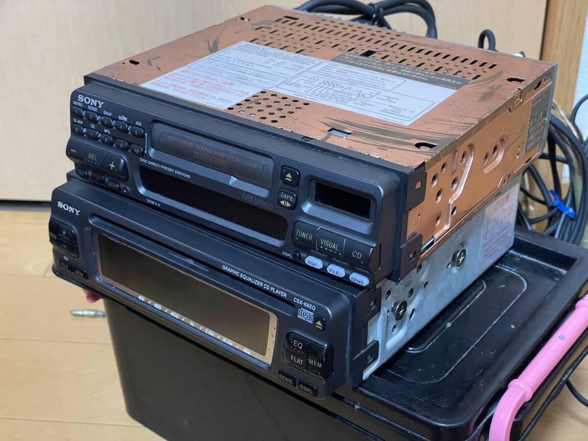 【希少】SONY XR-C515+CSX-88EQ【旧車】 Rare Sony XR-C515 CSX-88EQ Cassette CD EQ Tested Working JP | eBay