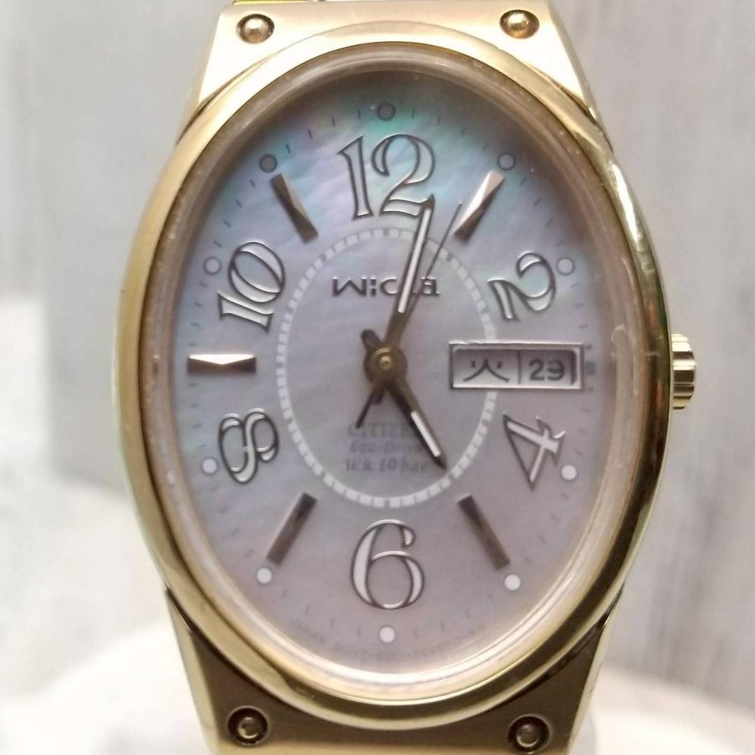 Working Wicca Citizen Shell Dial Oval Wristwatch … - image 9