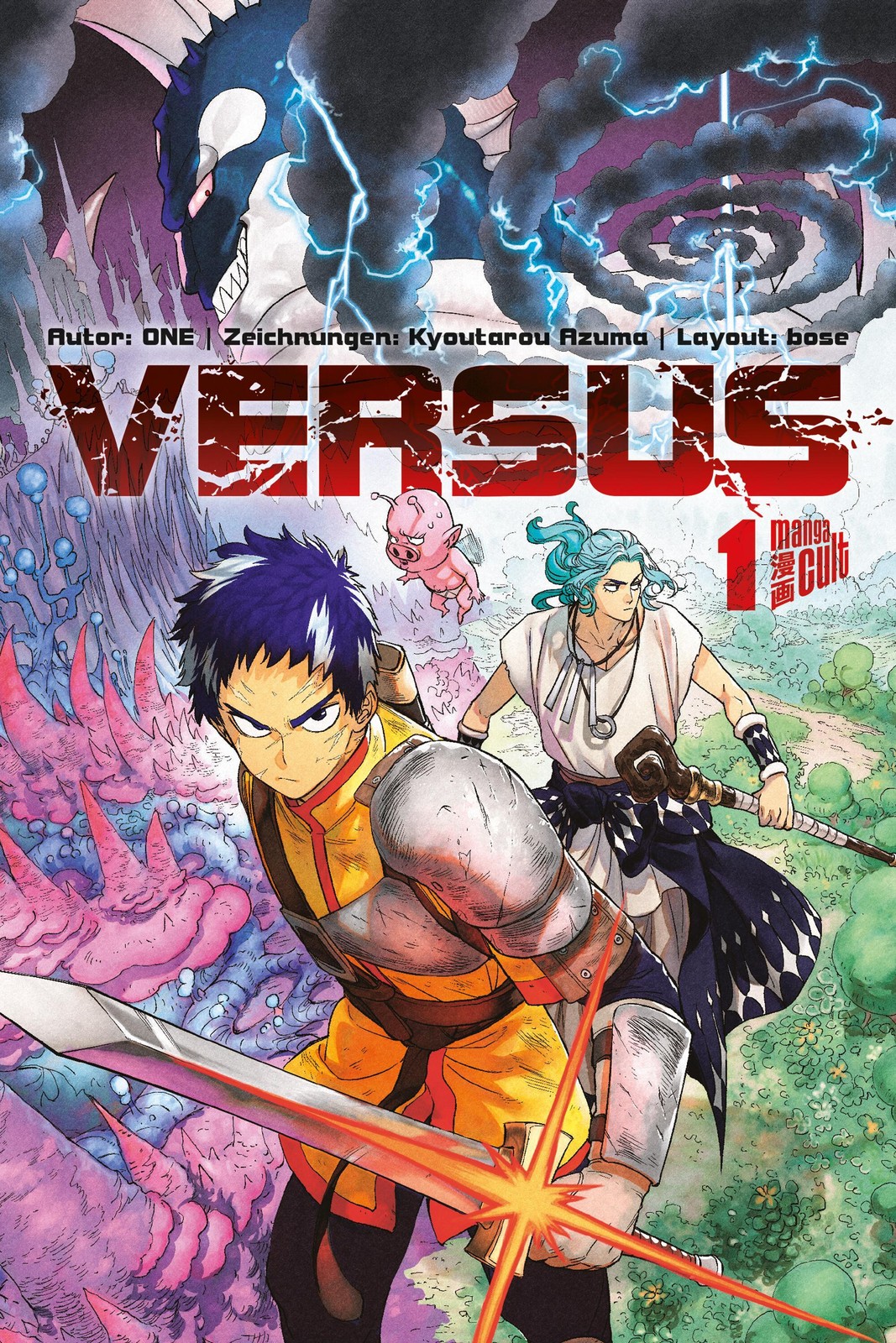 Versus 1 (Deutsche Ausgabe) MangaCult - Bild 5