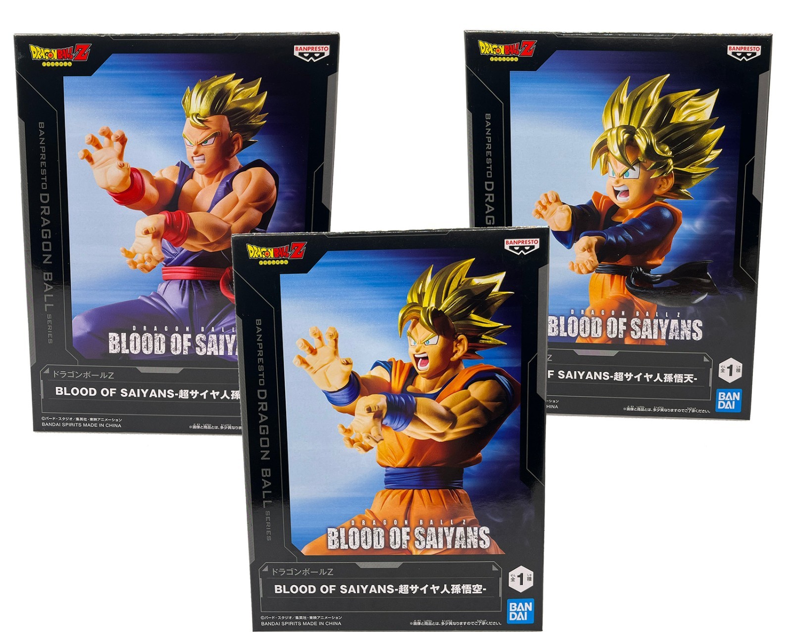 Dragon Ball Sangre de Saiyajin Goku Gohan Goten Kamehameha Figura 3 Set Banpresto