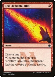 Red Elemental Blast - Masters 25 #147 Uncommon