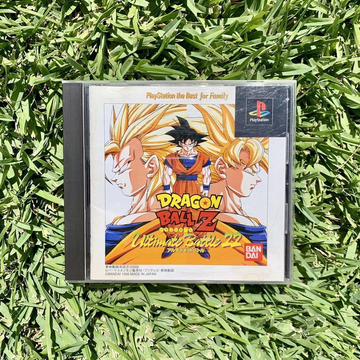 ドラゴンボールzアルティメットバトル22初回盤（ps） 国内版PS