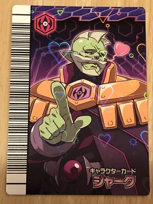 その他 ESPARKS PP CARD PART 2-85 s-l400.jpg