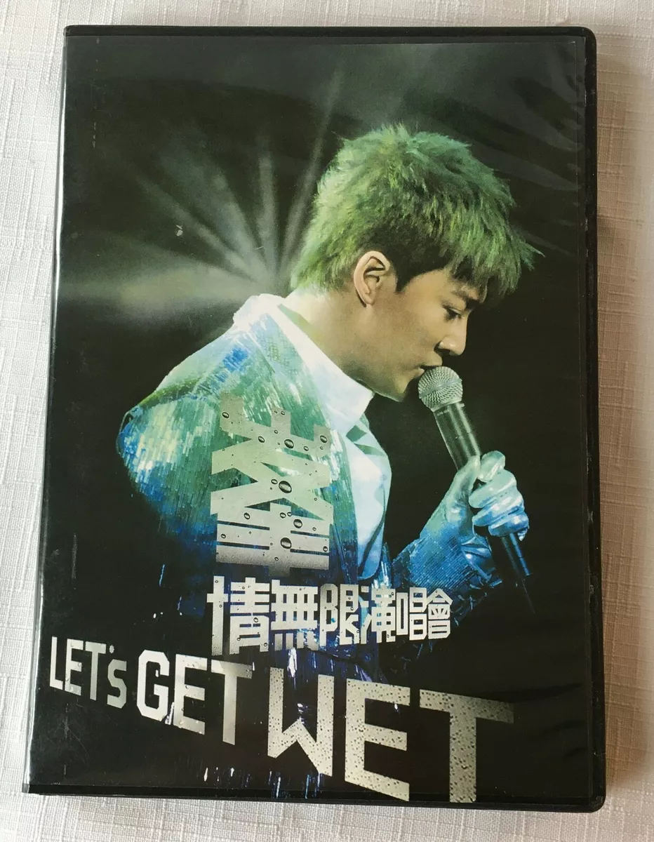 Let's Get Vocal