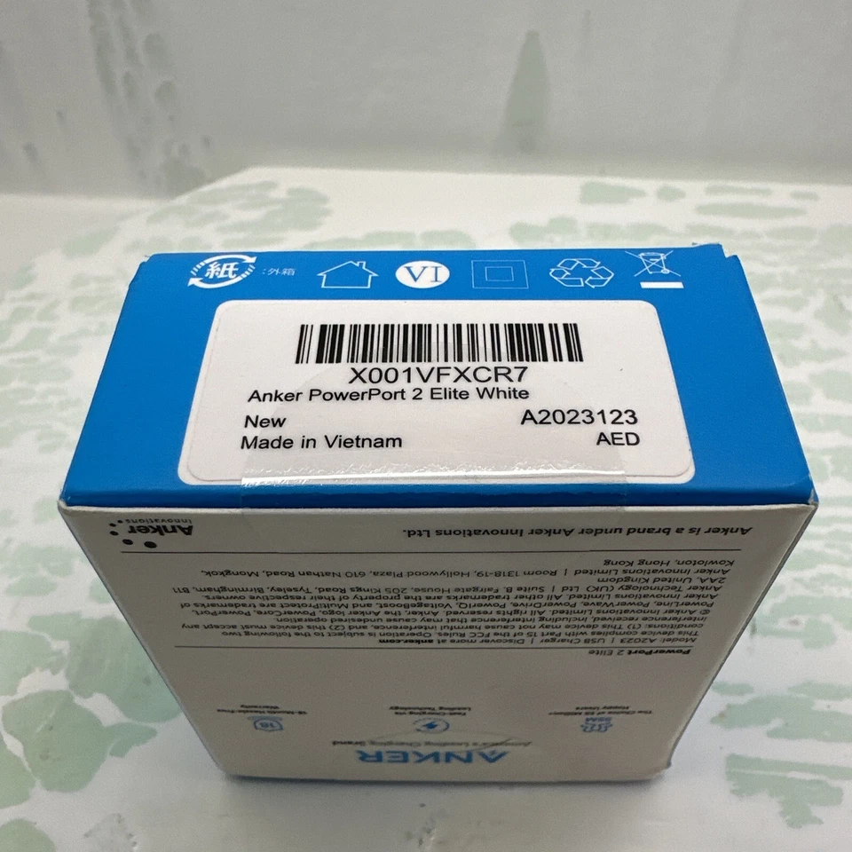 USB Charger, Anker Elite Dual Port 24W Wall PowerPort 2 with White - Image 4 of 4