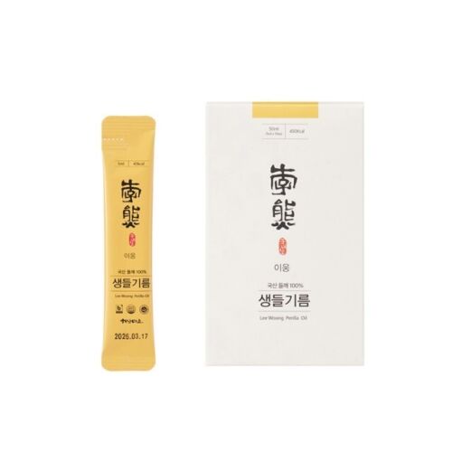 Lee Woong Food Korean Traditional 100% Raw Perilla Oil 5ml 10sticks Cold Press - Picture 2 of 11