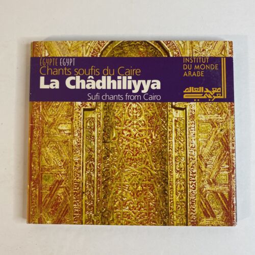 Sufi Chants From Cairo - La Confrerie Chadhiliyya (CD, 1999, Institut du Monde) - Picture 1 of 7