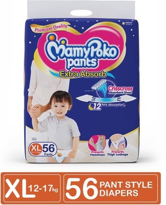 diapers mamy poko pants xl