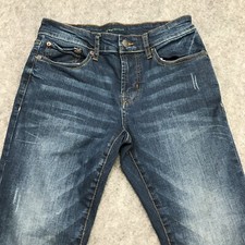 Aeropostale Jeans Mens Size 27/28 Straight Leg Denim Distressed Whiskered Faded