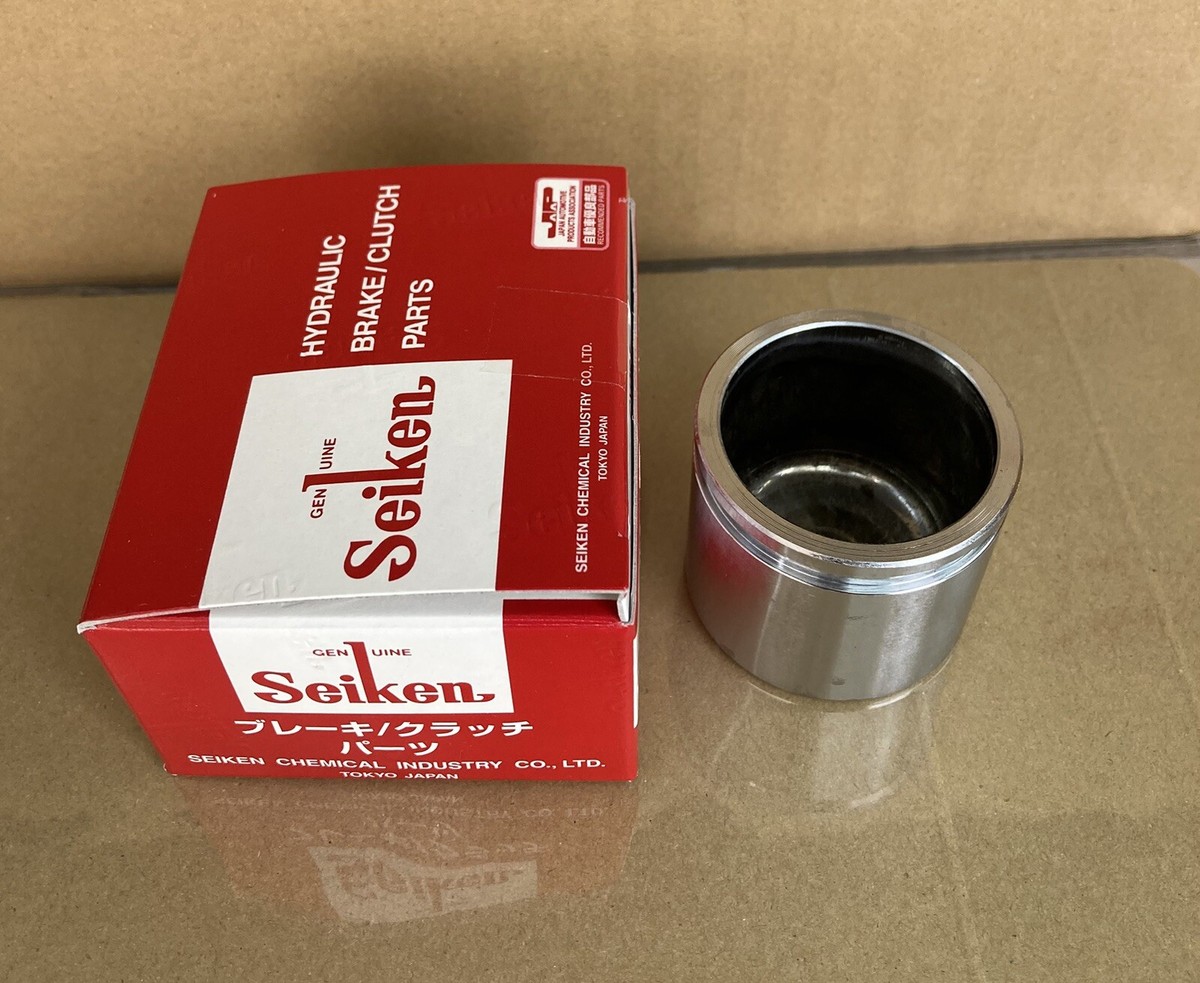 Seiken (150-50080), CYLINDER PISTON (FRONT) - For Suzuki OEM